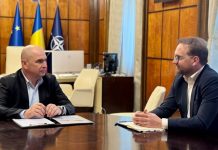 Ilie Bolojan și Dominic Fritz anunță coordonare politică între PNL și USR după consultările de la Cotroceni